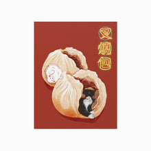  Sunnyside Studios Cha Siu Bao Cat Postcard