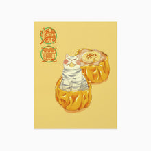  Sunnyside Studios Siu Mai Cat Postcard