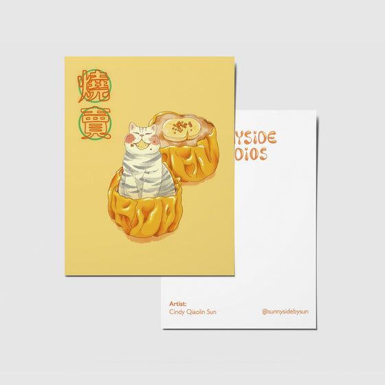 Sunnyside Studios Siu Mai Cat Postcard