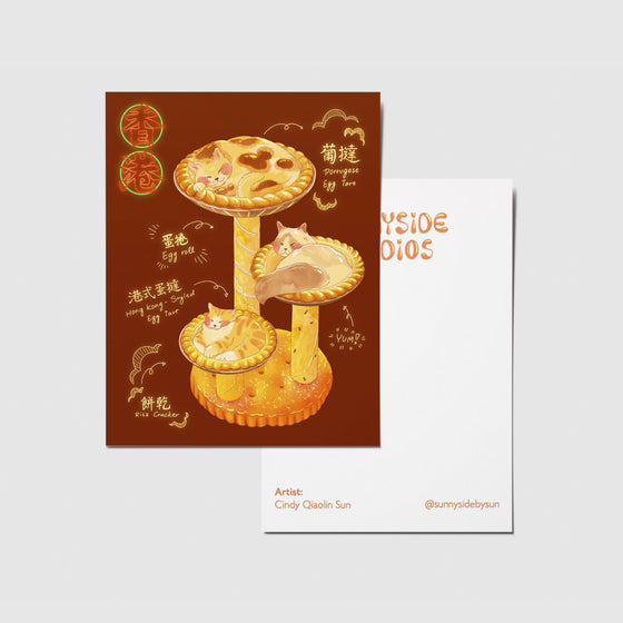 Sunnyside Studios Egg Tart Cat Postcard