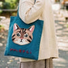 Merci Tabby Cat Embroidered Cotton Tote Bag