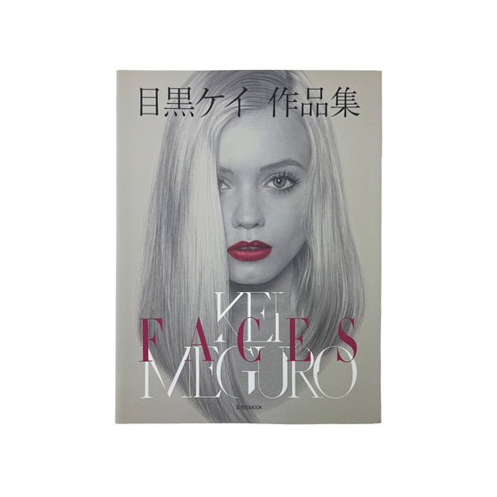 Kei Meguro Faces - Kei Meguro