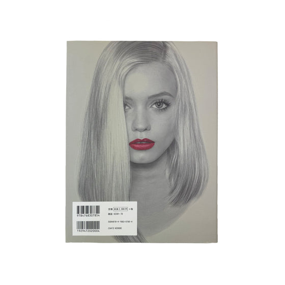 Kei Meguro Faces - Kei Meguro