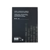 香港製片 - 港式電影製作回憶錄 Back Cover