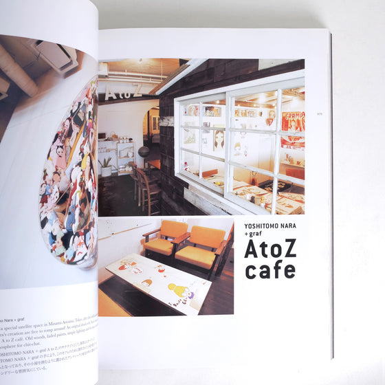 Design Taste: Graphics + Interiors for Cafes, Bars and Restaurants - Viction Workshop Ltd.