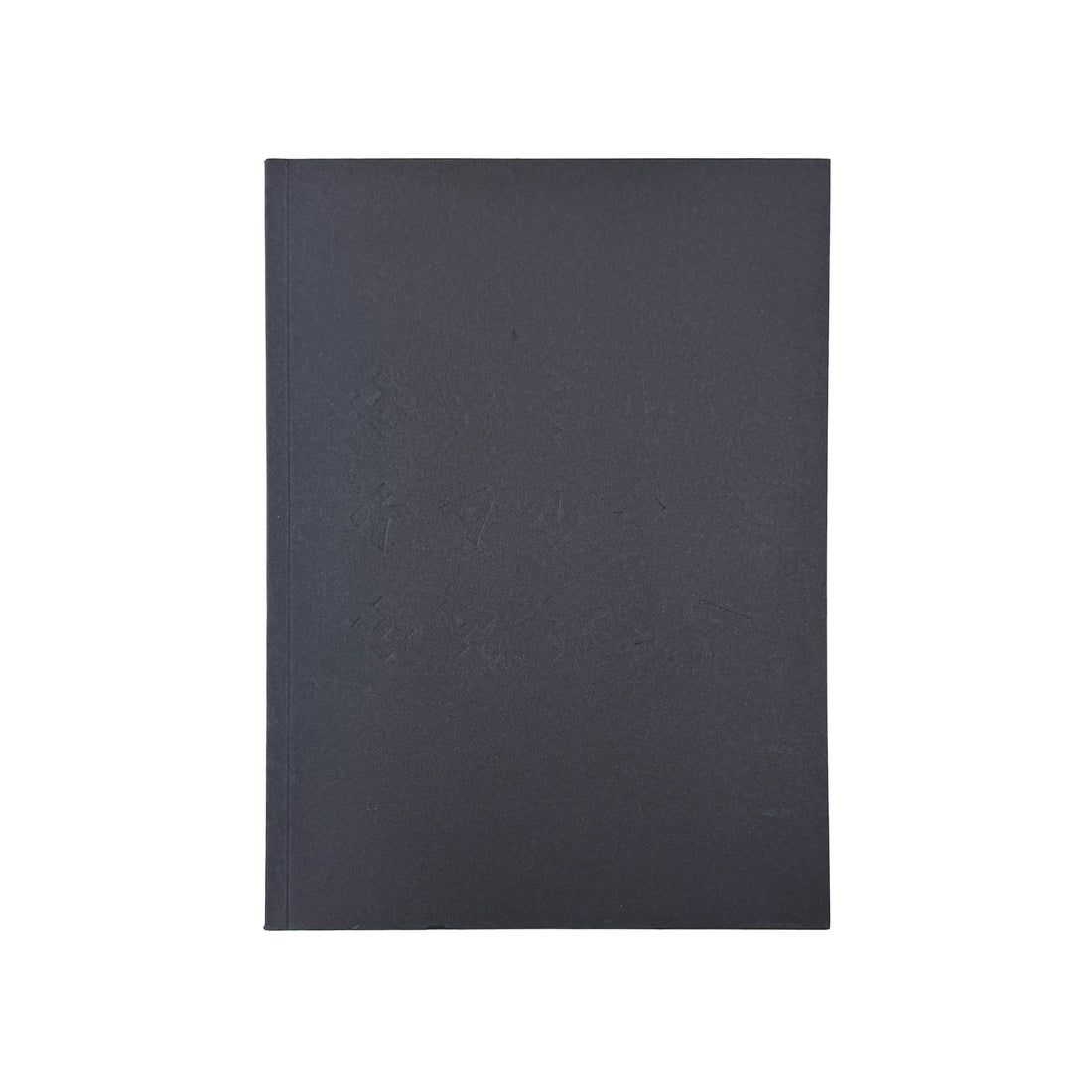 HANZI HANJA KANJI - Victionary