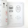 Two cylindrical product packaging with brand logos and text on a white background