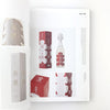Product packaging design with bottles and boxes on a white background