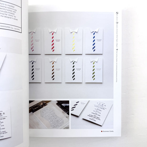 Brochure or catalog page with various tie designs on a white background