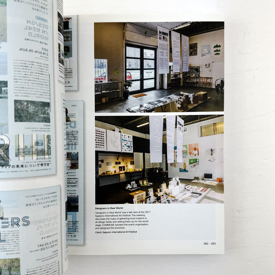 Open book with interior design images and text on a white background