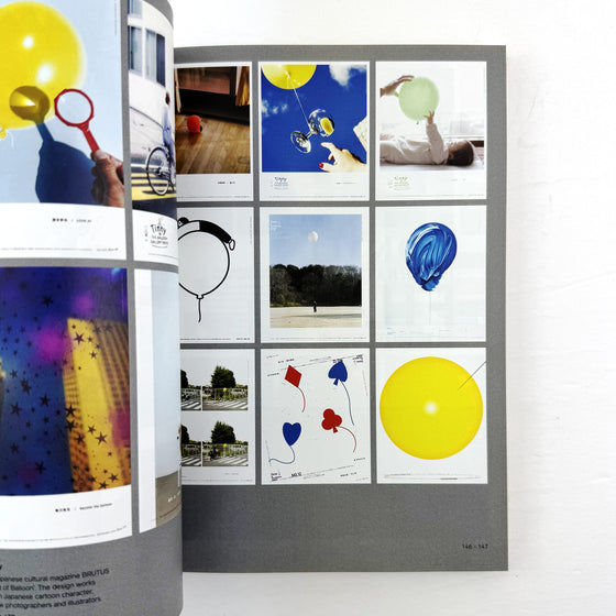 Open book displaying a grid of colorful illustrations on a white background