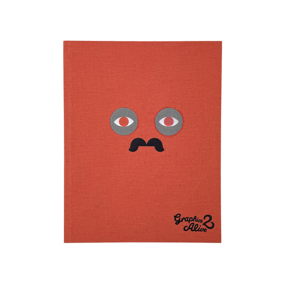 Graphics Alive 2 - Victionary