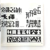 書刊名