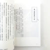 看了葉問我要打十個