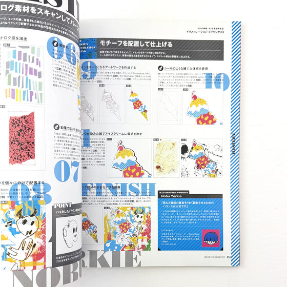 Open book with colorful illustrations and text on a white background