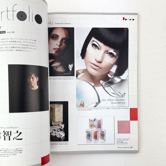Open magazine with a layout featuring images of people and product packaging on a white background.