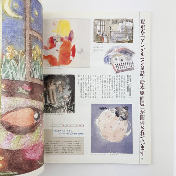 Open book with illustrations and text on a white background