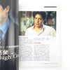 演員介紹 Hugh Grant