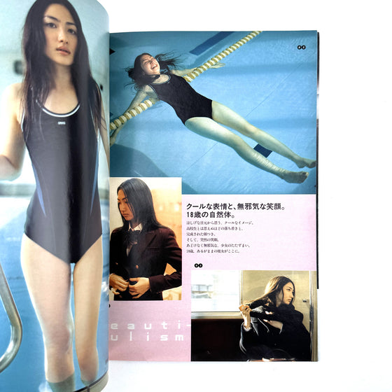 Magazine layout with a woman in a swimsuit, another in a pool, and text on a pink background.