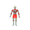 Bandai Ultraman Soft Vinyl Figure (1983)