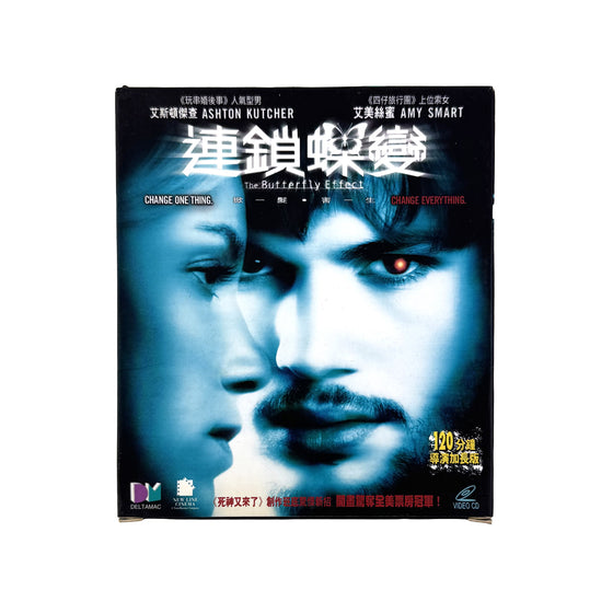 The Butterfly Effect 連鎖蝶變 - Eric Bress & J. Mackye Gruber (Hong Kong Version) [VCD]