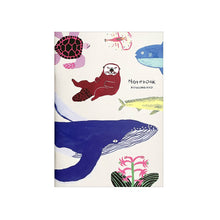  Miroko Machiko Animal A5 Notebook 64 pages 5mm Grid