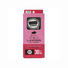  LAVONS LE LINGE Car Air Freshener - French Macaron