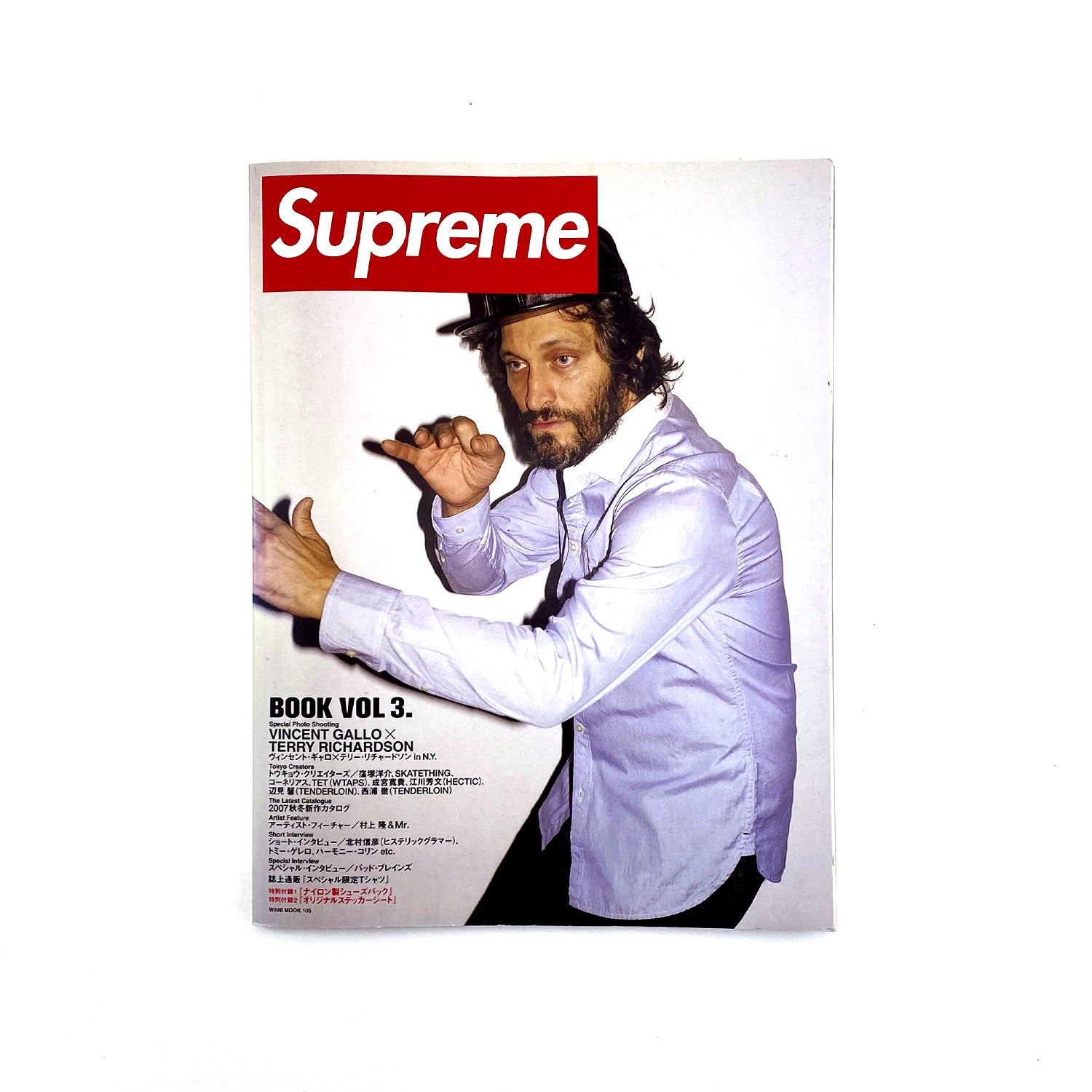 Supreme Book VOL 3 Vincent Gallo & Terry Richardson (2007) - HNW