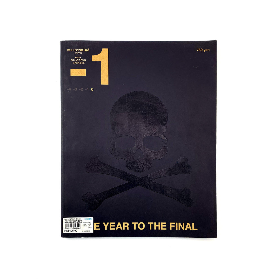  mastermind FINAL COUNT DOWN MAGAZINE -1 2008