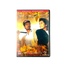  秋天的童話 An Autumns’s Tale - 張婉婷 Mabel Cheung (Japanese Version) [DVD]
