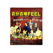  百分百啱Feel Feel 100% …… Once More - 馬偉豪 Joe Ma [VCD]